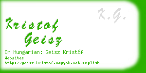 kristof geisz business card