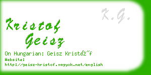 kristof geisz business card